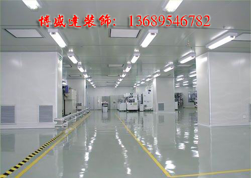 深圳市博盛達(dá)裝飾設(shè)計(jì)工程有限公司
深圳坑梓廠房裝修公司